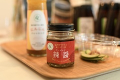 2023-08-01-10.50.12-1