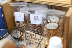 プチメルカード2022年9月