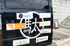 プチメルカード2022年9月