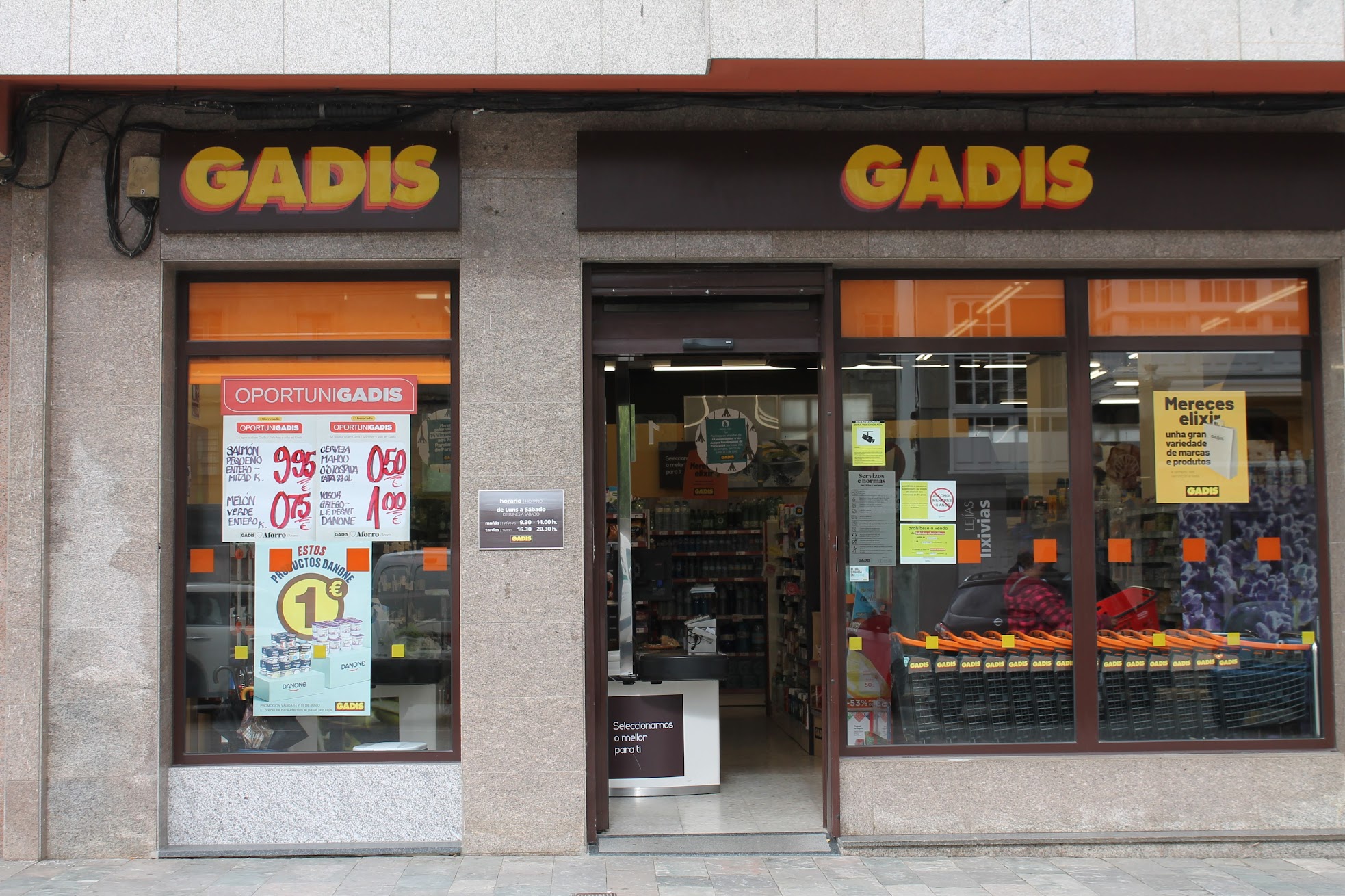 ガリシアでお土産を買うならどこがおすすめ?スーパーGadis(ガディス)!